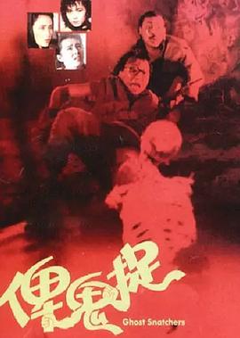 fate天之杯3春之歌在线观看
