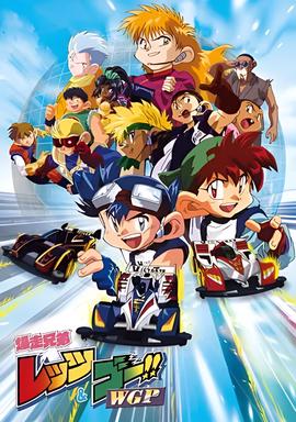 陈建斌资料