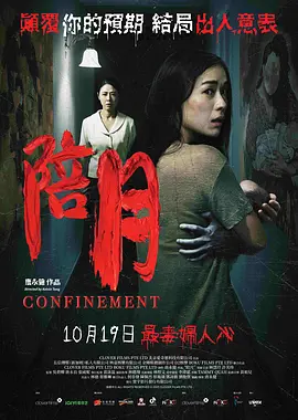 冬季恋歌韩语版韩剧在线观看