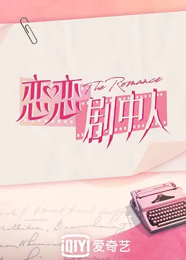38师机动队韩剧免费观看