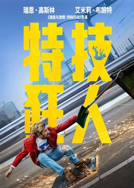 崔槿汐和苏培盛结局
