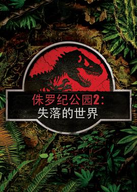 勾魂恶梦粤语