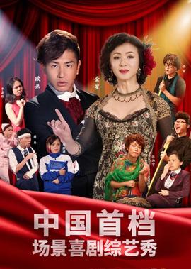 电视剧我本善良剧情介绍