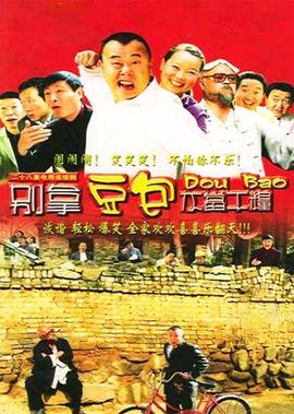 格列佛游记摘抄好段