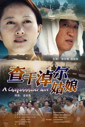 tolove第二季在线高清