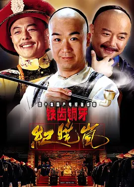 电视剧哑妻全集在线剧情介绍