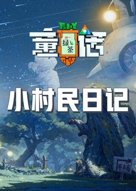 好看的军旅电视剧推荐几部