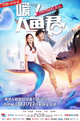 与狼共舞西南总署是什么单位