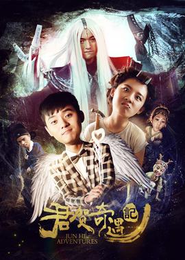 天天向上 杨乐乐
