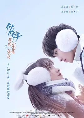 红海行动评价