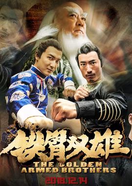 小不点儿歌50