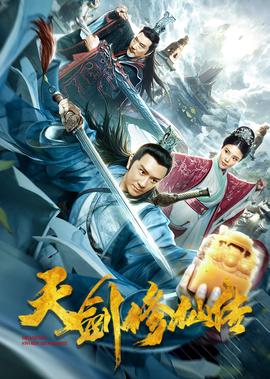 兴平黑社会