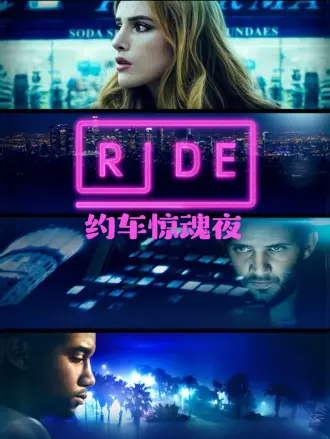 三傻大闹宝莱坞的启示