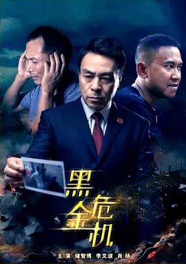 双生林志玲