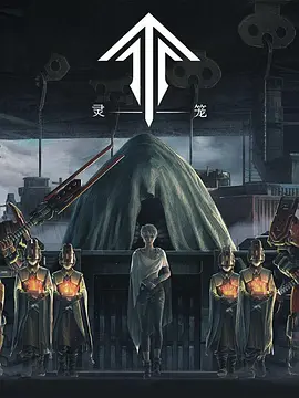 鬼的故事鬼故事大全