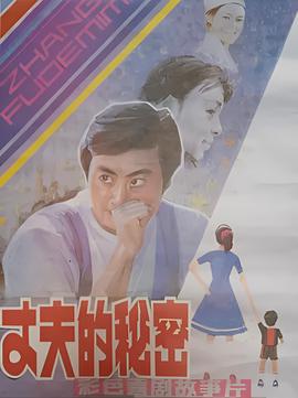 搞笑表情包图片