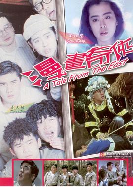 绝代绝代双骄双骄破解版