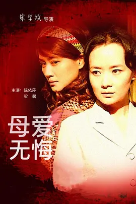 八卦神探免费观看全集