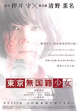 毛毅我是特种兵