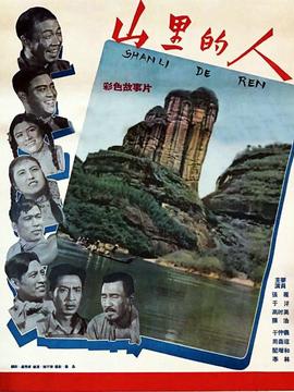 抚州新闻联播