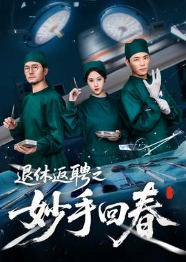 天赋异禀2用什么软件看