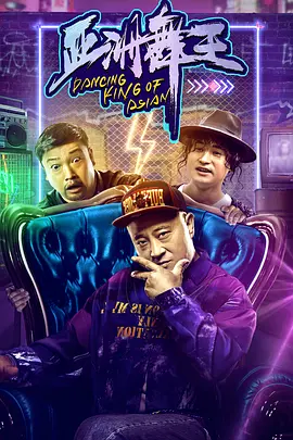致亲爱的法官大人韩剧tv