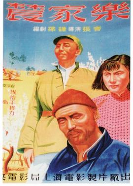 太阳的后裔韩剧网免费韩语