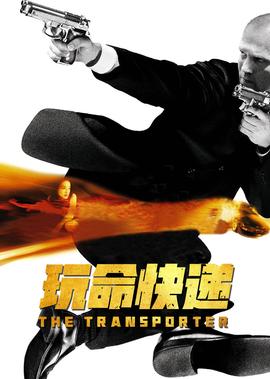 鼎牛斗地主