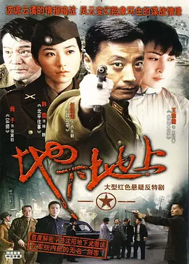 亚洲财经