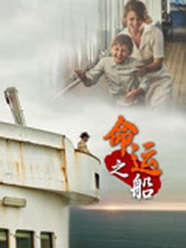 血战钢锯岭高清国语版下载