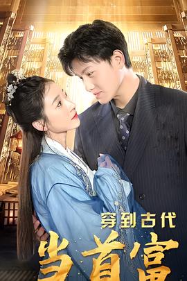 我想牵着你的手