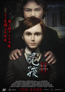 金太狼的幸福生活主任怀孕了吗