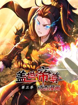 世乒赛直播女单决赛