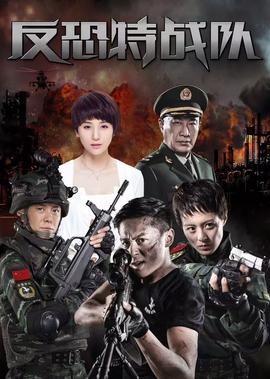 快乐大本营秘密花园之小丁上班