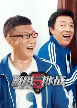 奥罗拉公主事件原型
