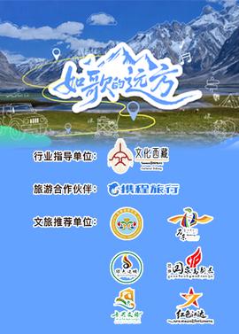 鸭王2粤语版在线观看高清