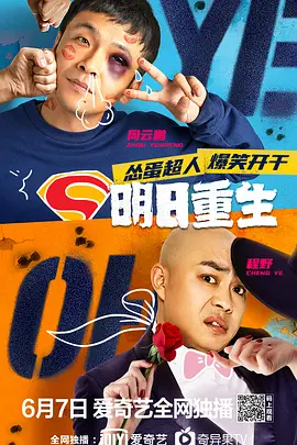 迅雷下载软件官方下载
