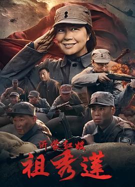 视频门