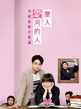 洪欣回应张丹峰疑出轨