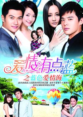 周杰伦公主病mv