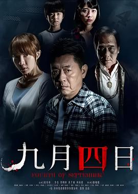 活着 经典段落