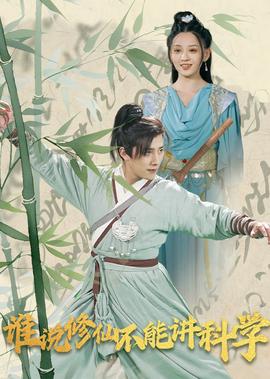 金刚2005百度云