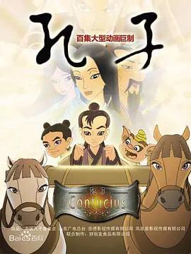 hello树先生删减部分
