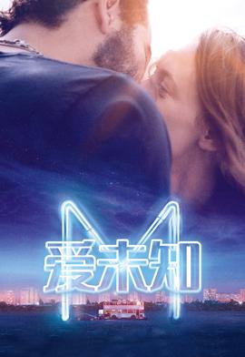 神通乡巴佬带字幕版