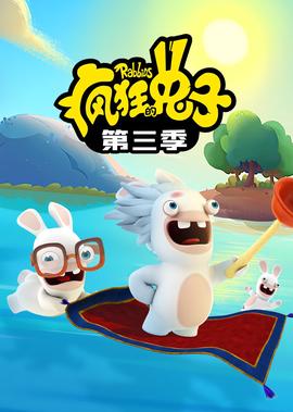 青盲电视剧手机免费观49