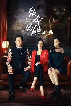杨志今