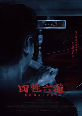 音乐之声的歌曲