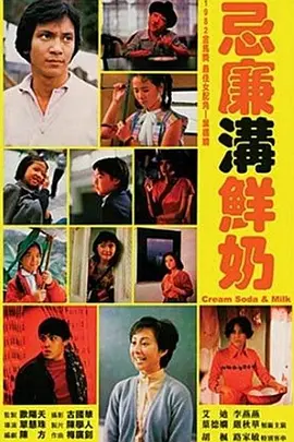 英语数字儿歌