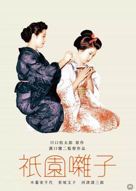 戏剧性谋杀ova无删减版