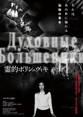美国达人秀第一季冠军